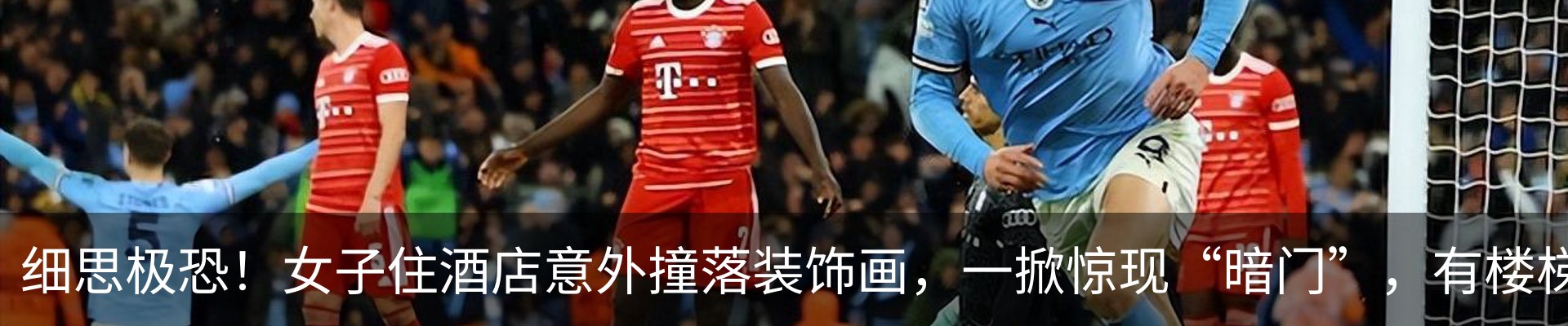 资讯中心