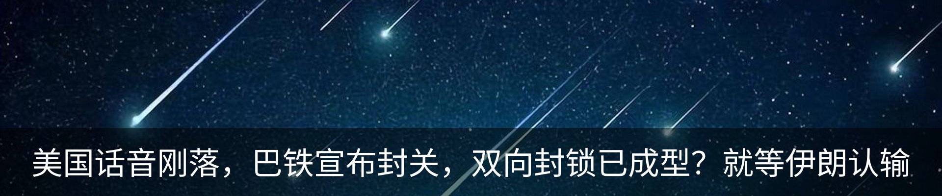 资讯中心